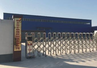 廠(chǎng)房展示